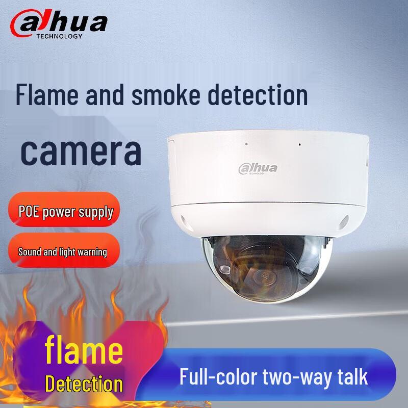 Dahua 4MP AI Flame & Smoke Detection Security Camera CN plug (adapter included)
Dahua 4MP AI Flame & Smoke Detection Security Camera CN plug (adapter included)