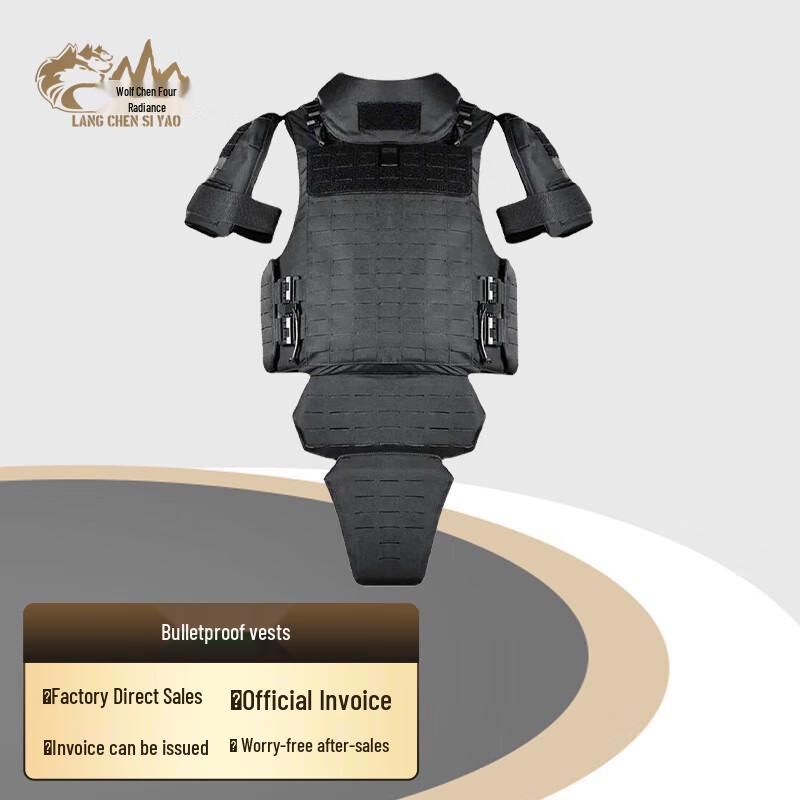 Langchen Siyou Level 6 Tactical Armor Vest
Langchen Siyou Level 6 Tactical Armor Vest