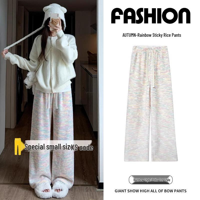 Women s Petite Rainbow Fleece-Lined Wide-Leg Pants - High Waist, Soft, Loose, 145-150cm, Autumn/Winter 2XL (131-150 lbs)
Women s Petite Rainbow Fleece-Lined Wide-Leg Pants - High Waist, Soft, Loose, 145-150cm, Autumn/Winter 2XL (131-150 lbs)