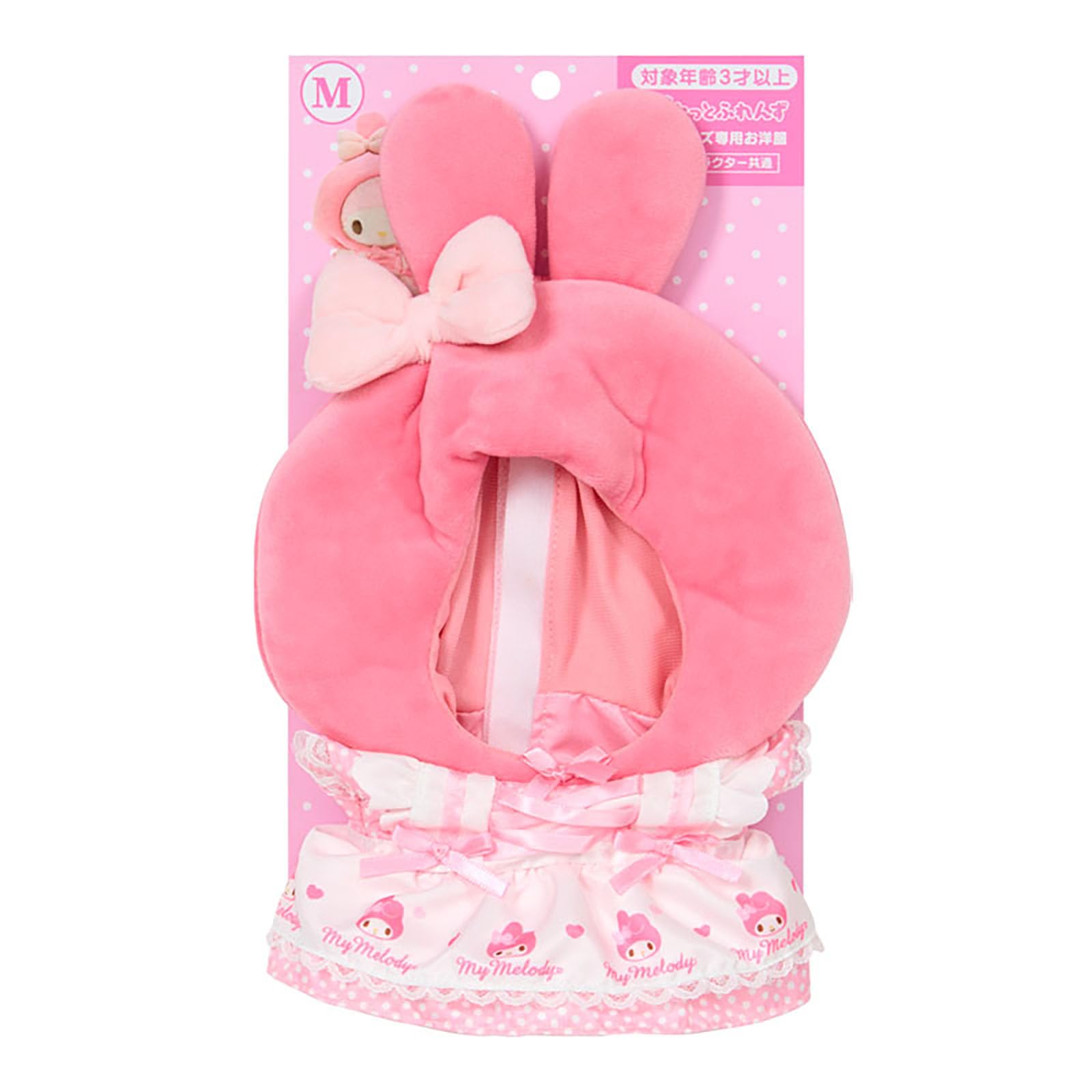Одежда Sanrio M My Melody Полиэстер Возраст 3 года и старше 124451 Наряжаться (Друзья Питтато)
Одежда Sanrio M My Melody Полиэстер Возраст 3 года и старше 124451 Наряжаться (Друзья Питтато)