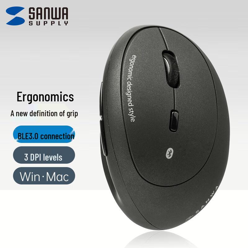 Sanwa Ergonomic Vertical 5-Button Mouse
Sanwa Ergonomic Vertical 5-Button Mouse