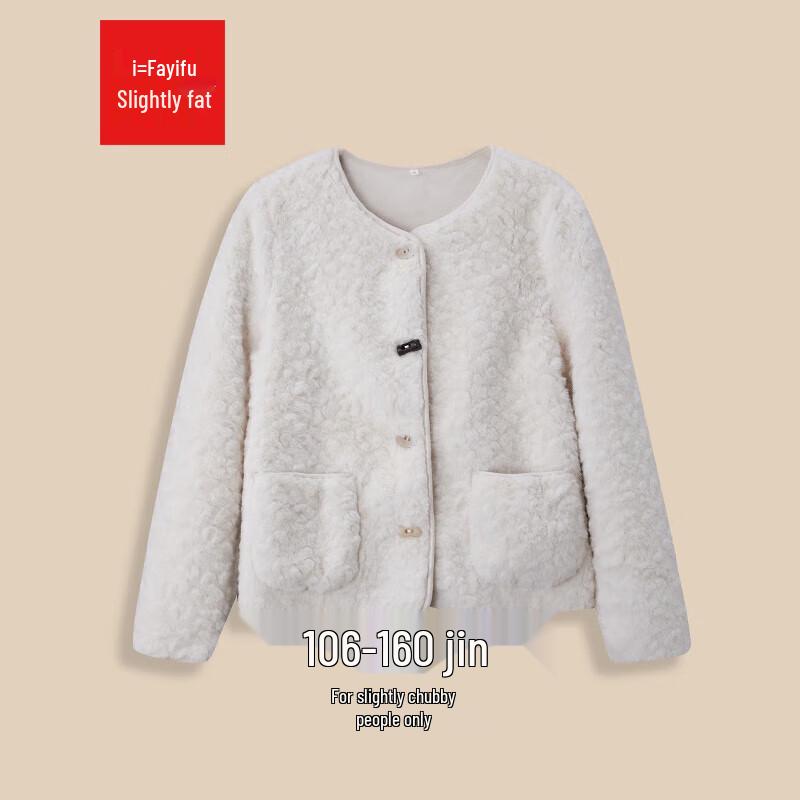 IEF Women s Faux Shearling Winter Coat
IEF Women s Faux Shearling Winter Coat