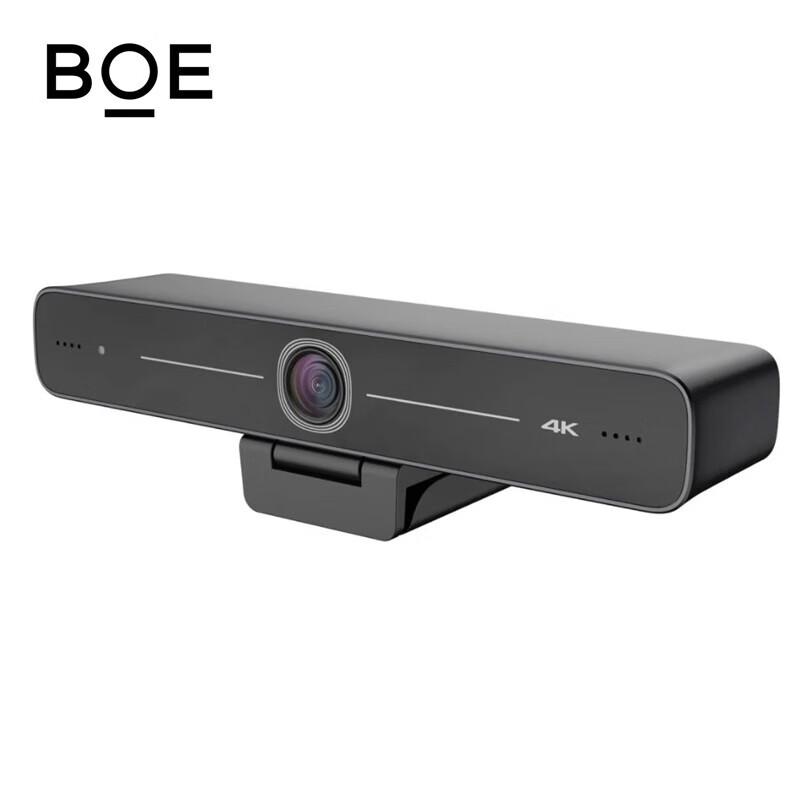 BOE 4K Smart Interactive Flat Panel with Camera (CN version)
BOE 4K Smart Interactive Flat Panel with Camera (CN version)