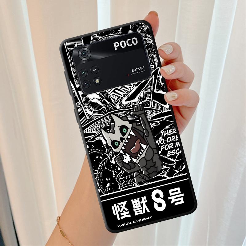 Phone Case for Poco M3 M4 Pro F3 F7 X3 NFC X7 C71 M5s M7 C75 X4 Pro C40 C50 C51 C61 X5 Black Soft Shell Monster Kaiju No.8 Comic Poco F7 Ultra
Phone Case for Poco M3 M4 Pro F3 F7 X3 NFC X7 C71 M5s M7 C75 X4 Pro C40 C50 C51 C61 X5 Black Soft Shell Monster Kaiju No.8 Comic Poco F7 Ultra