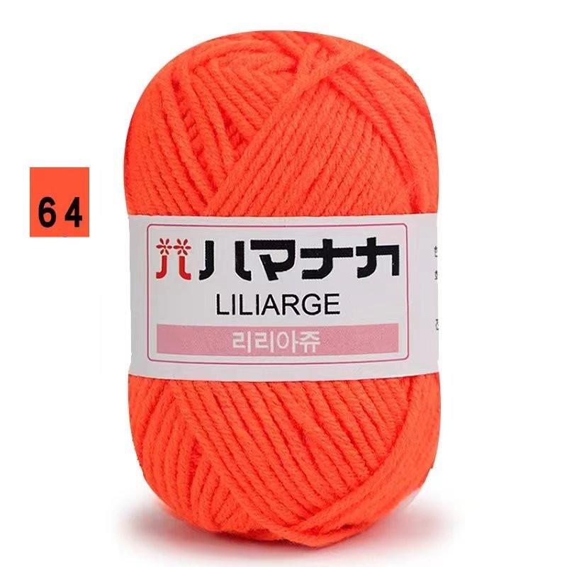 25 г мягкая молочно-хлопковая пряжа для вязания, анти-пиллинг, высокое качество, 4-слойная хлопковая пряжа для вязания крючком, шарф, свитер, шапка, кукла, ремесло
25 г мягкая молочно-хлопковая пряжа для вязания, анти-пиллинг, высокое качество, 4-слойная хлопковая пряжа для вязания крючком, шарф, свитер, шапка, кукла, ремесло