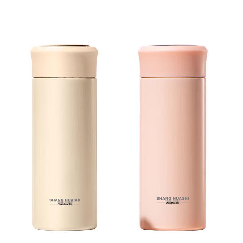 Shanghuashi Yiduo 280ml Ceramic & Stainless Steel Travel Mug
Shanghuashi Yiduo 280ml Ceramic & Stainless Steel Travel Mug