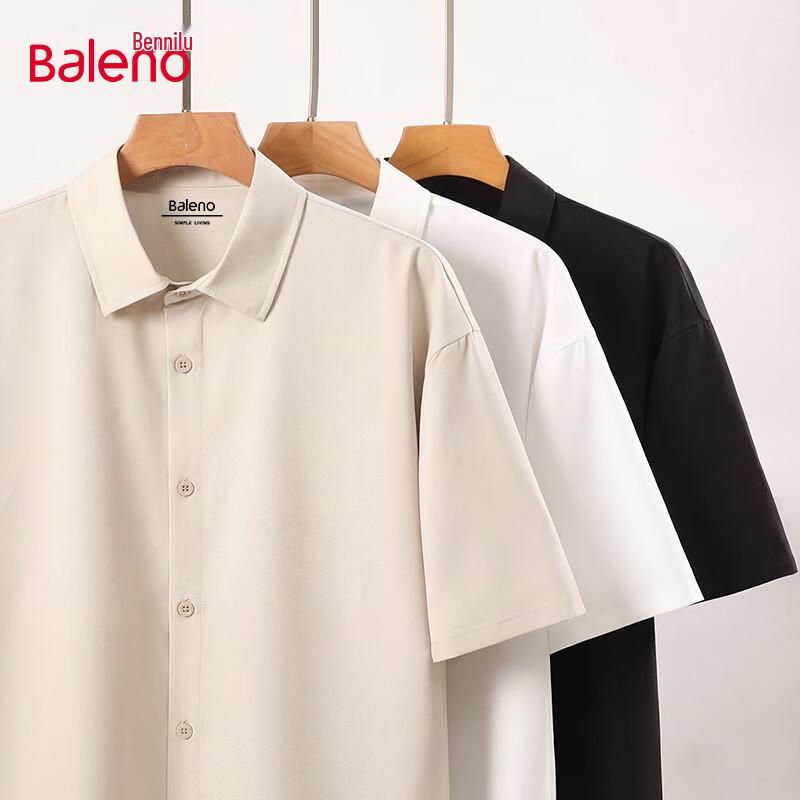 Baleno Men s Ice-Cool Breathable Short Sleeve Lapel Shirt XL
Baleno Men s Ice-Cool Breathable Short Sleeve Lapel Shirt XL