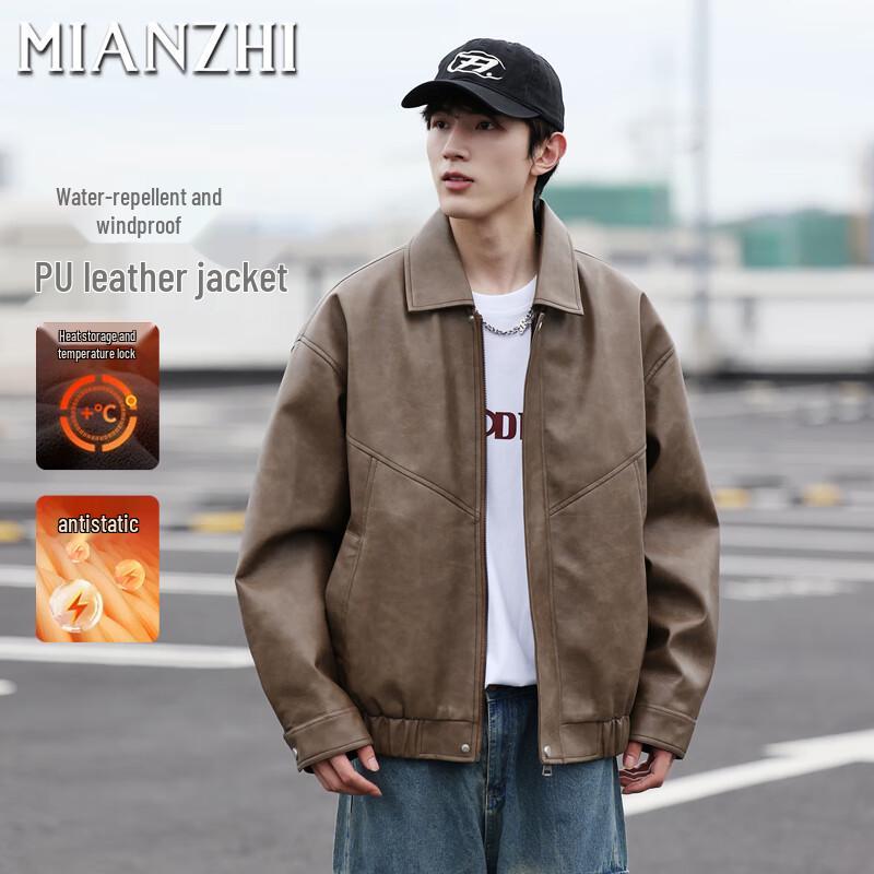 Men s Solid Color Lapel Jacket 3XL
Men s Solid Color Lapel Jacket 3XL