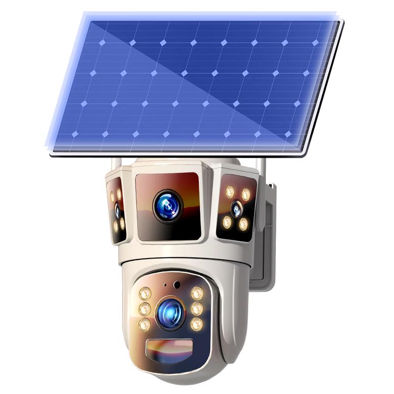 CIBI C Solar 4G Outdoor PTZ Security Camera CN plug (adapter included)
CIBI C Solar 4G Outdoor PTZ Security Camera CN plug (adapter included)