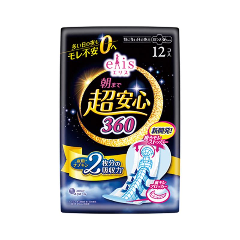 Ultra-reliable 360 36cm until morning (especially at night when you are anxious) 12 pieces_Hygiene products Sanitary pads
Ultra-reliable 360 36cm until morning (especially at night when you are anxious) 12 pieces_Hygiene products Sanitary pads