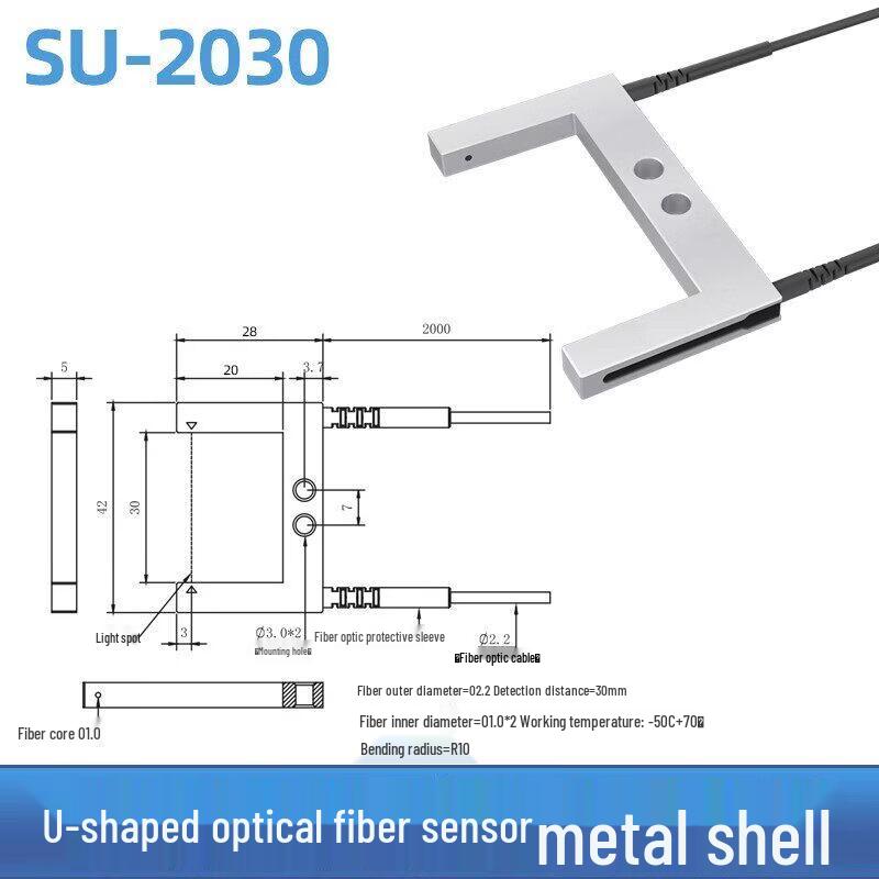 Aokewen SU-2030 Through-beam Slot Photoelectric Sensor
Aokewen SU-2030 Through-beam Slot Photoelectric Sensor