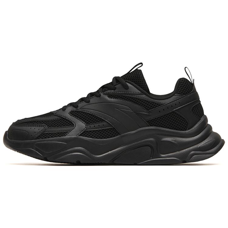 Anta Life Collection Textile, Synthetic Leather Cushioning Slip Resistant Abrasion Resistant Low top Casual Shoes Men s 112258891-4 43
Anta Life Collection Textile, Synthetic Leather Cushioning Slip Resistant Abrasion Resistant Low top Casual Shoes Men s 112258891-4 43