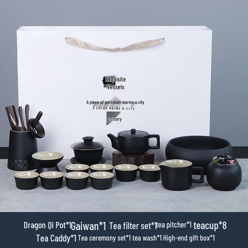 Haofeng Japanese Style Ceramic Gongfu Tea Set with Side Handle Pot Gift Box
Haofeng Japanese Style Ceramic Gongfu Tea Set with Side Handle Pot Gift Box