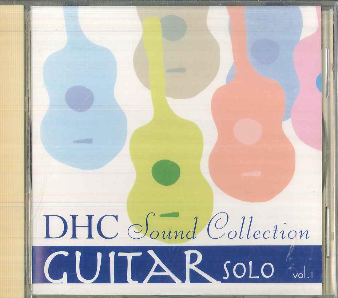 CD VARIOUS Dhc Sound Collection Guitar Solo Vo NONE ODEON Japan New Age Easy Listening Used
CD VARIOUS Dhc Sound Collection Guitar Solo Vo NONE ODEON Japan New Age Easy Listening Used