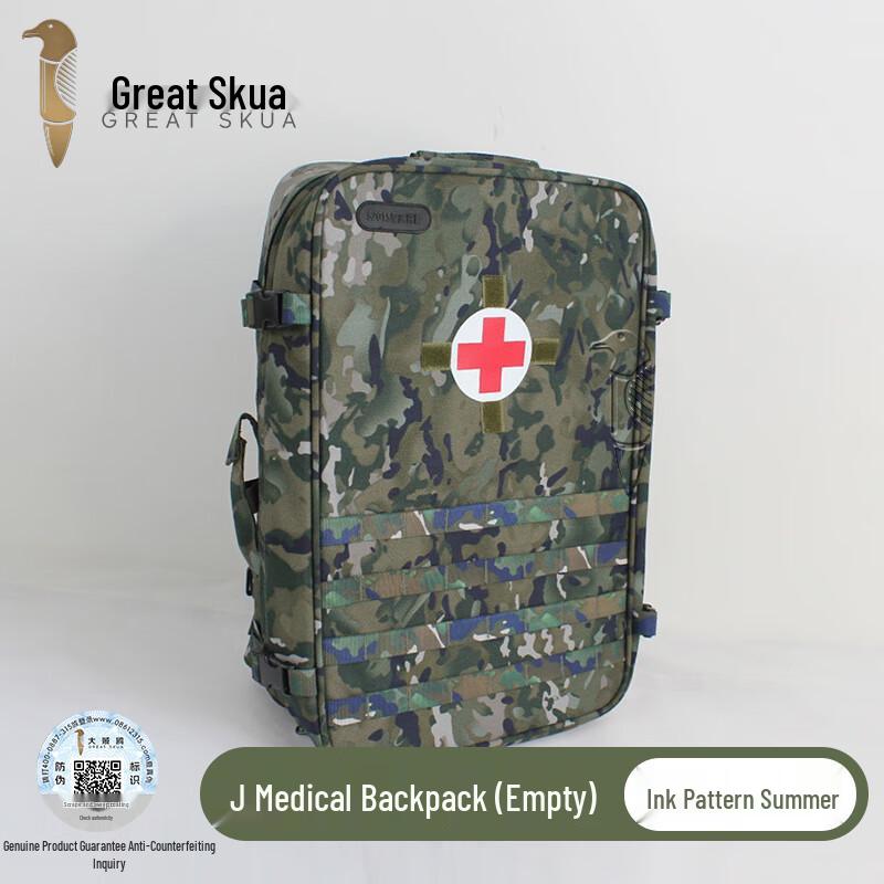Great Skua S2015 Outdoor Emergency Backpack (Empty) Empty
Great Skua S2015 Outdoor Emergency Backpack (Empty) Empty