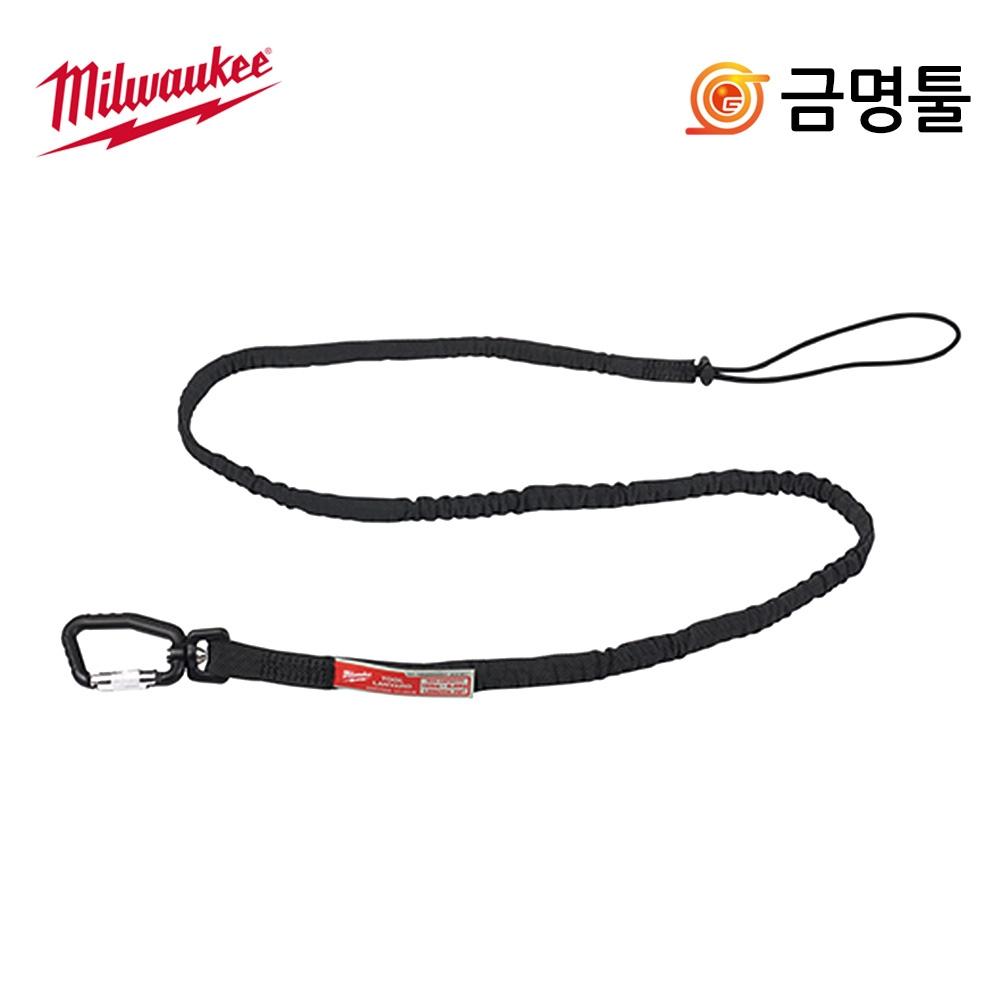 Milwaukee 48 22 8817 удлиненное стопорное предохранительное кольцо 1,82 м допустимая нагрузка 6,8 кг кольцо для предотвращения падения
Milwaukee 48 22 8817 удлиненное стопорное предохранительное кольцо 1,82 м допустимая нагрузка 6,8 кг кольцо для предотвращения падения