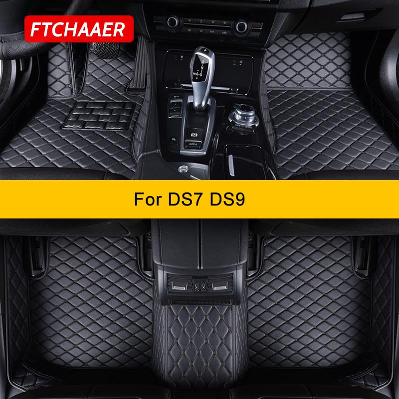 FTCHAAER Пользовательские автомобильные коврики для DS7 DS9 DS6 Автоковры Аксессуары для ног 2014-2021 DS6 кофейный
FTCHAAER Пользовательские автомобильные коврики для DS7 DS9 DS6 Автоковры Аксессуары для ног 2014-2021 DS6 кофейный