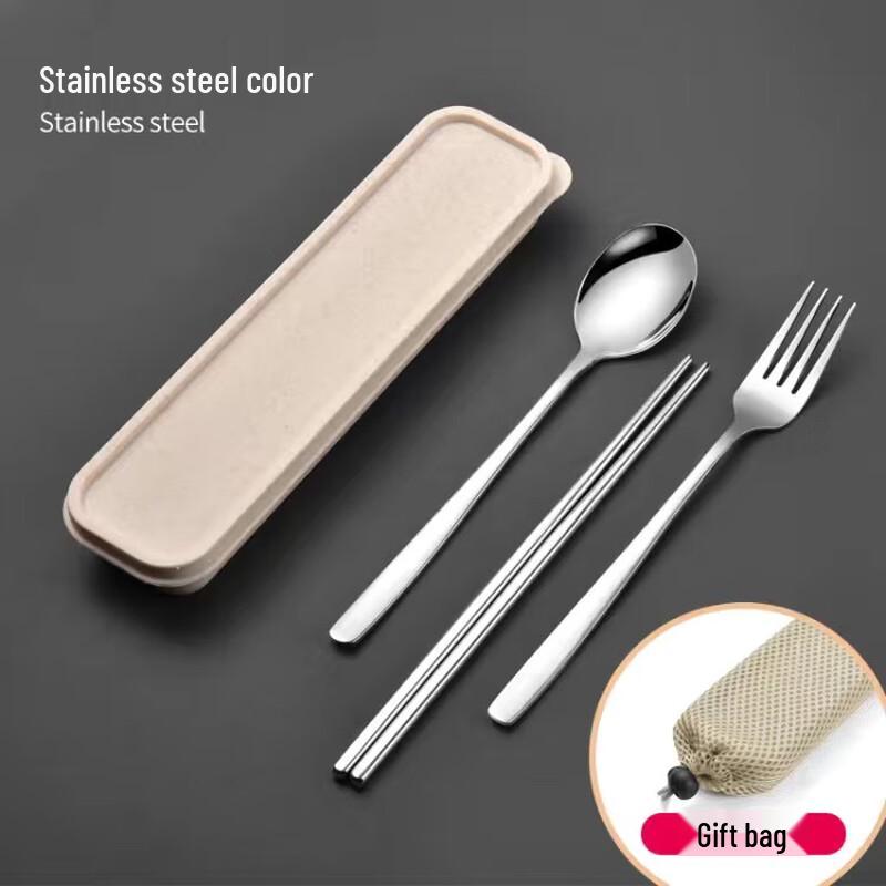 Yun Duo Nordic Portable Cutlery Set
Yun Duo Nordic Portable Cutlery Set