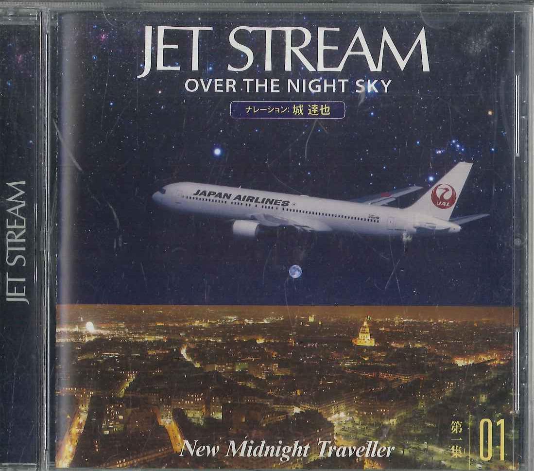 CD VARIOUS Jet Stream Over The Night Sky Volum OCD4501 UNIVERSAL 2013 Japan Classical Used
CD VARIOUS Jet Stream Over The Night Sky Volum OCD4501 UNIVERSAL 2013 Japan Classical Used