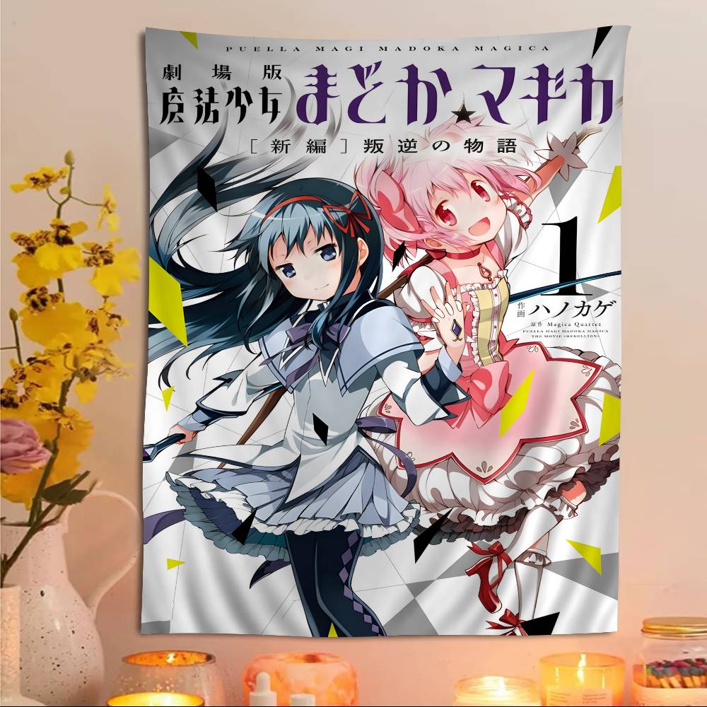 Puella Magi Madoka Magica Printed Large Wall Tapestry Art Science Fiction Room Home Decor Decor Blanket 74x94cm(29x37in)
Puella Magi Madoka Magica Printed Large Wall Tapestry Art Science Fiction Room Home Decor Decor Blanket 74x94cm(29x37in)