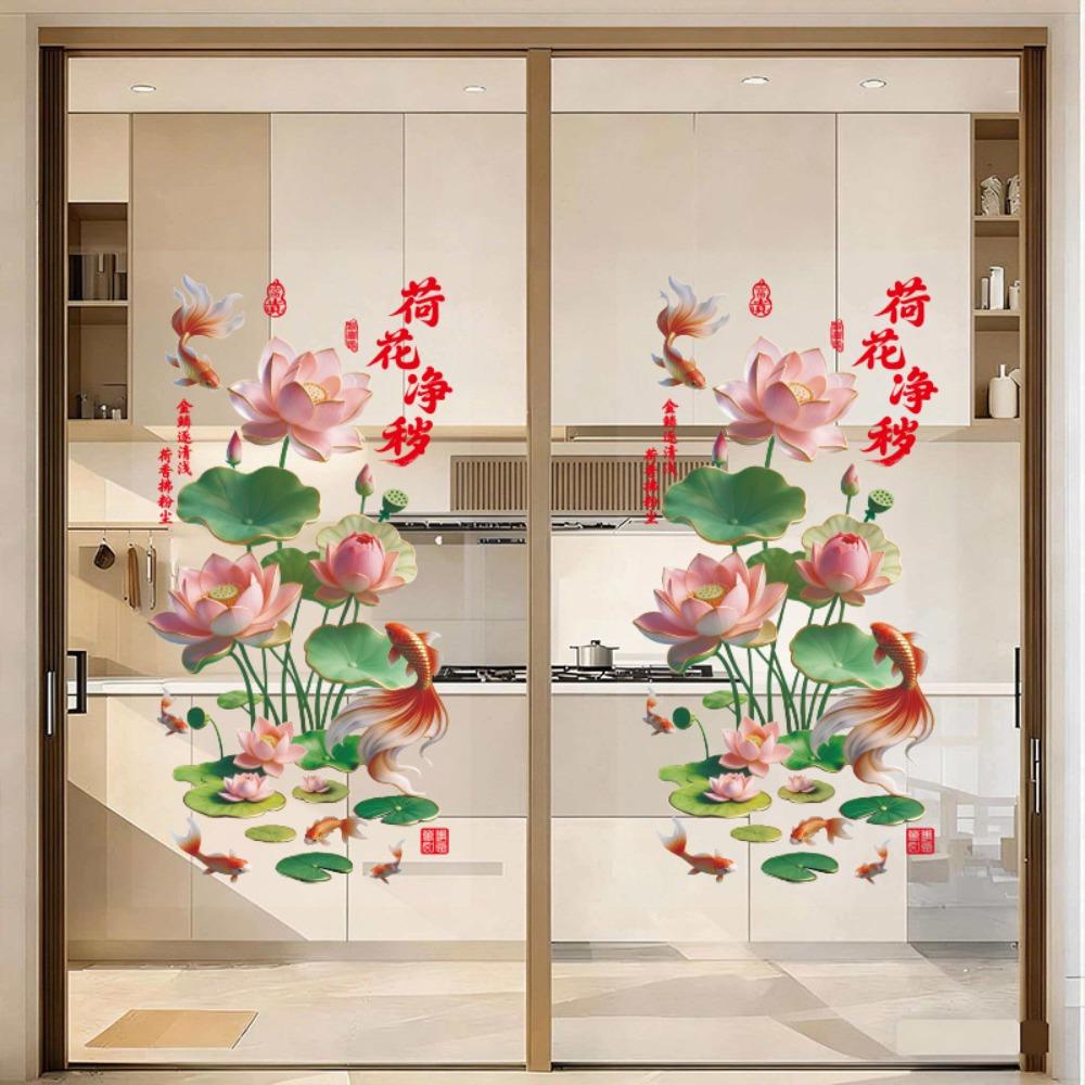 2Pcs 3D Effect Golden Lotus Wall Sticker Decorative Sticker for Bathrooms Living Rooms and Bedrooms 2Pcs-Lotus Flower
2Pcs 3D Effect Golden Lotus Wall Sticker Decorative Sticker for Bathrooms Living Rooms and Bedrooms 2Pcs-Lotus Flower