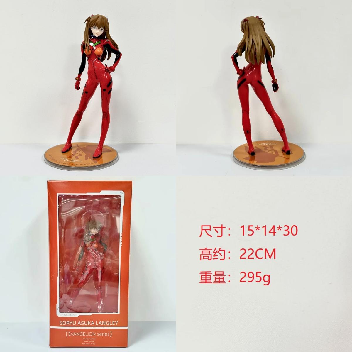 22CM Anime Asuka Langley Soryu Figure Shin Seiki Evangelion Souryuu Kaiyodo Standing With Arms Akimbo Action Doll Toys Poseable Articulated Scale With box
22CM Anime Asuka Langley Soryu Figure Shin Seiki Evangelion Souryuu Kaiyodo Standing With Arms Akimbo Action Doll Toys Poseable Articulated Scale With box