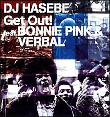 CD DJ HASEBE BONNIE PINK VERBAL Get outfeat.BONNIE PINKVERBALRed WPC610190 WEA Japan 2002 Japan Obi Japanese Club Dance Used
CD DJ HASEBE BONNIE PINK VERBAL Get outfeat.BONNIE PINKVERBALRed WPC610190 WEA Japan 2002 Japan Obi Japanese Club Dance Used