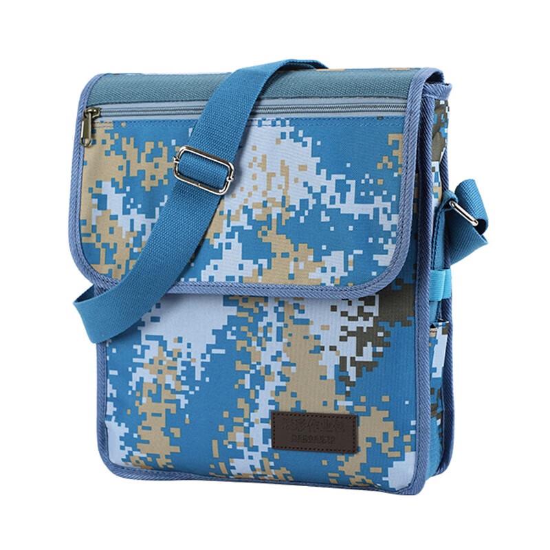 Shan Shuo Outdoor Starry Sky Multi-functional Shoulder Bag
Shan Shuo Outdoor Starry Sky Multi-functional Shoulder Bag
