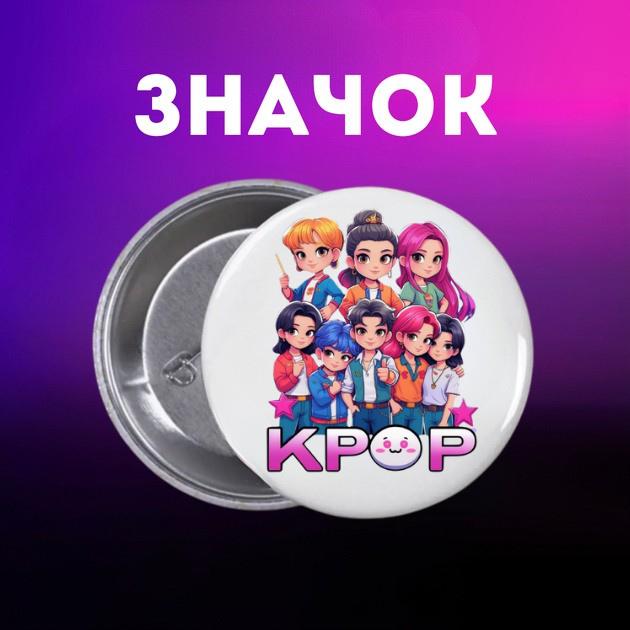 Значок Кейпоп-мисливиці на демонів K-Pop Demon Hunters на шпильці на рюкзак 44 мм 1 шт 44 різнокольоровий
Значок Кейпоп-мисливиці на демонів K-Pop Demon Hunters на шпильці на рюкзак 44 мм 1 шт 44 різнокольоровий