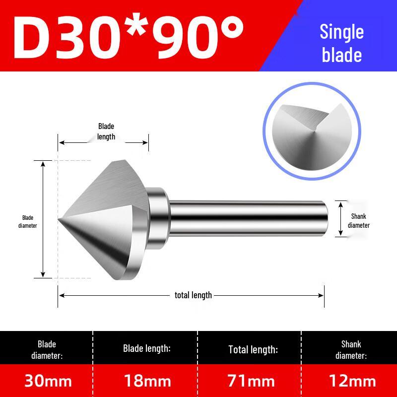 90-Degree Chamfer Deburring Countersink Drill Bit
90-Degree Chamfer Deburring Countersink Drill Bit