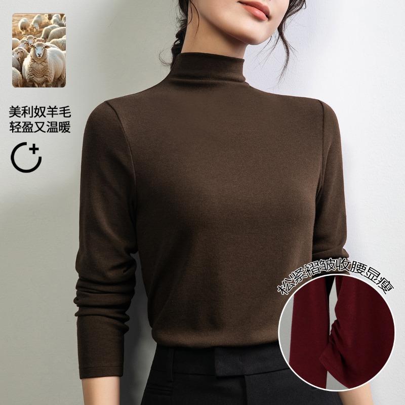Liu Wen semi-turtleneck wool knitted bottoming shirt women s autumn and winter with a new high-end black top XXXL темно-коричневого
Liu Wen semi-turtleneck wool knitted bottoming shirt women s autumn and winter with a new high-end black top XXXL темно-коричневого