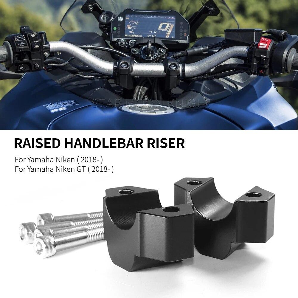 Для Yamaha Niken 900 850 Niken900 GT 2018 2022-зажим для ручки мотоцикла, удлиненный адаптер для руля, крепление
Для Yamaha Niken 900 850 Niken900 GT 2018 2022-зажим для ручки мотоцикла, удлиненный адаптер для руля, крепление