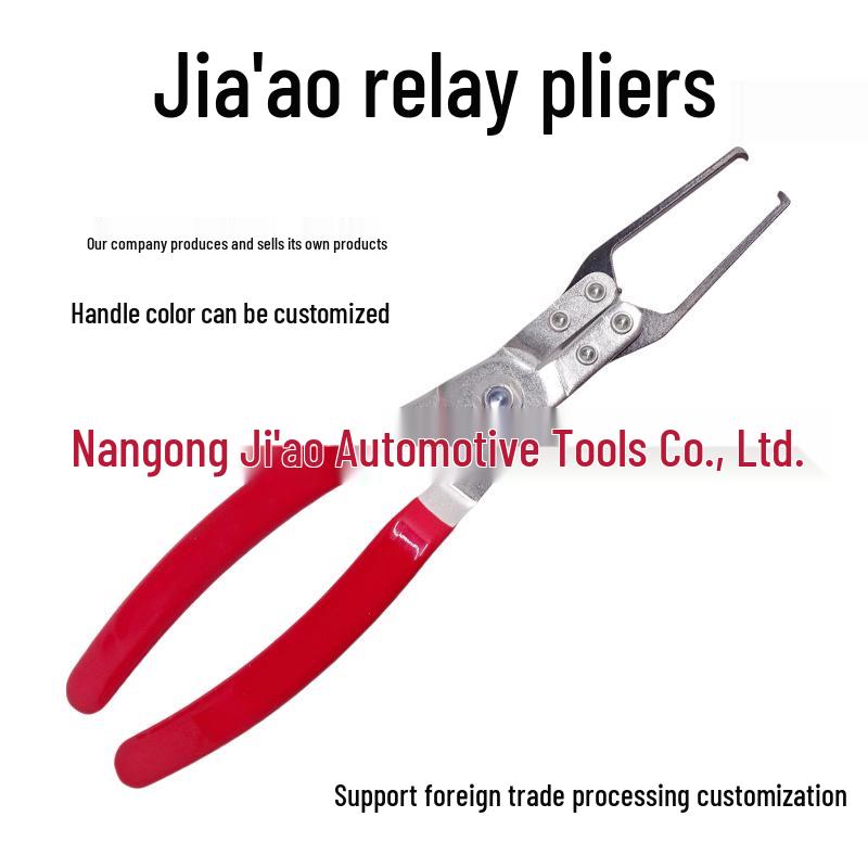 Инструмент для снятия автомобильных реле и предохранителей
Инструмент для снятия автомобильных реле и предохранителей