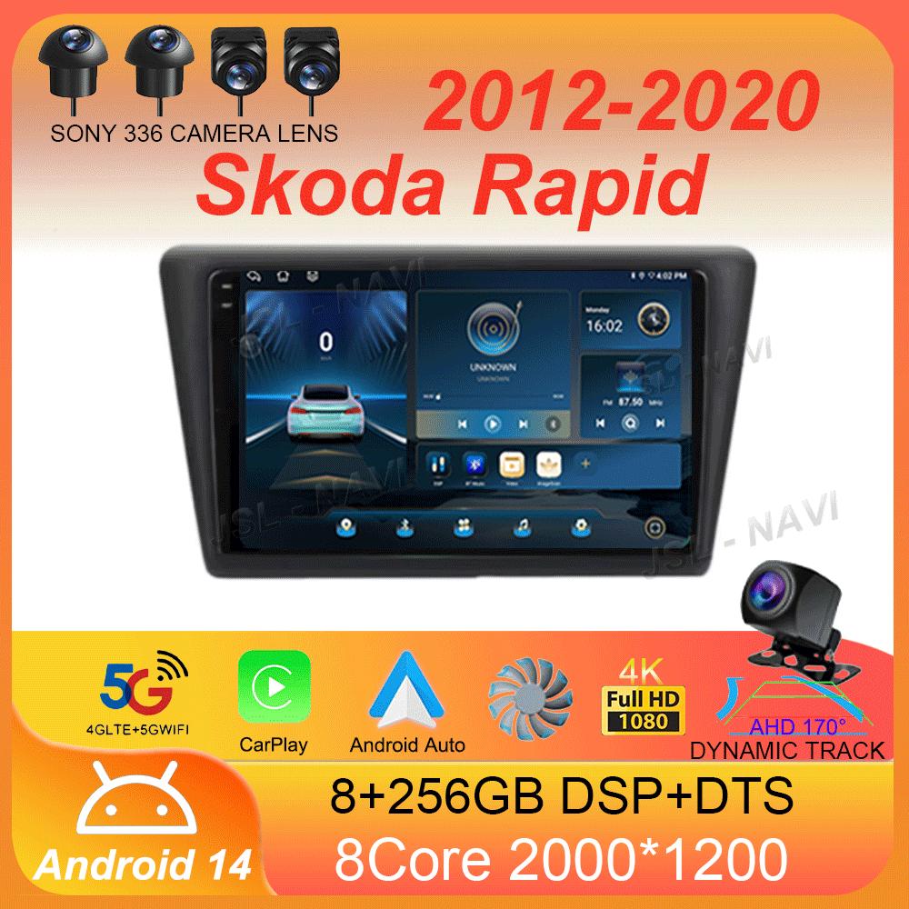 Для Skoda Rapid 2012 2013 2014 2015 2016 - 2020 Автомобильное радио Carplay Auto Android 14 Мультимедиа 4G WIFI GPS Стерео Видеоплеер DSP
Для Skoda Rapid 2012 2013 2014 2015 2016 - 2020 Автомобильное радио Carplay Auto Android 14 Мультимедиа 4G WIFI GPS Стерео Видеоплеер DSP