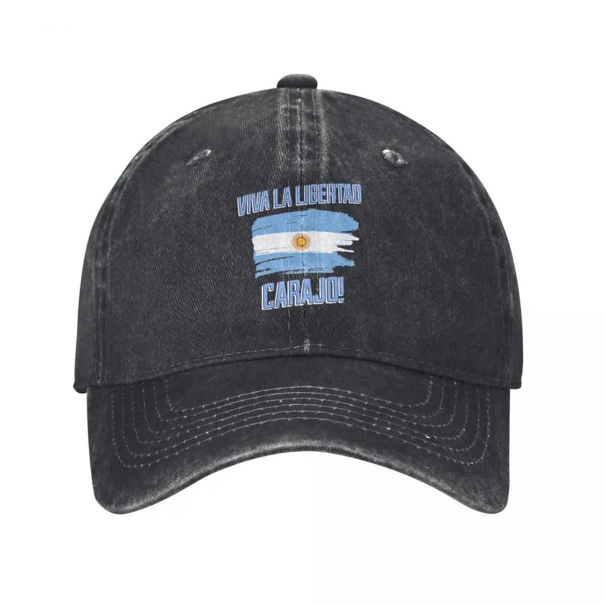 Vintage Javier Milei Viva La Libertad Carajo Baseball Cap for Unisex Women Distressed Cotton Sun Cap Argentina Outdoor Gift Hats One Size
Vintage Javier Milei Viva La Libertad Carajo Baseball Cap for Unisex Women Distressed Cotton Sun Cap Argentina Outdoor Gift Hats One Size