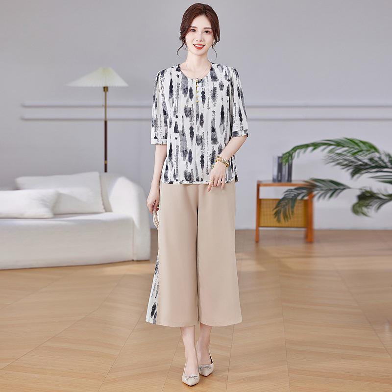 Stylish Plus Size Two-Piece Summer Set for Middle-Aged and Elderly Women 2XL
Stylish Plus Size Two-Piece Summer Set for Middle-Aged and Elderly Women 2XL