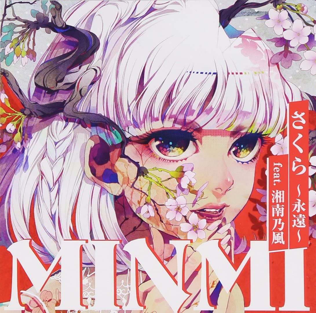 CD MINMI SHONAN NOOKAZE ASSASSIN RE Sakuraeienfeat.shounannokazeshok Japan ObiJapanese Club Dance Used
CD MINMI SHONAN NOOKAZE ASSASSIN RE Sakuraeienfeat.shounannokazeshok Japan ObiJapanese Club Dance Used