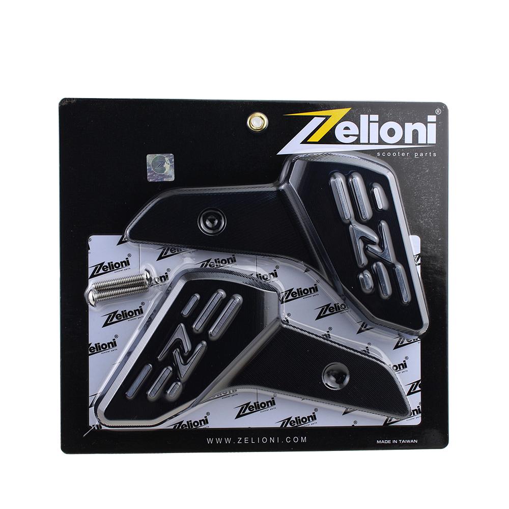 Motorcycle Accessories Zelioni z card Passenger Footpegs Pedal Rear Foot Cover For VESPA Primavera150 Sprint150 LX S150 чорний
Motorcycle Accessories Zelioni z card Passenger Footpegs Pedal Rear Foot Cover For VESPA Primavera150 Sprint150 LX S150 чорний