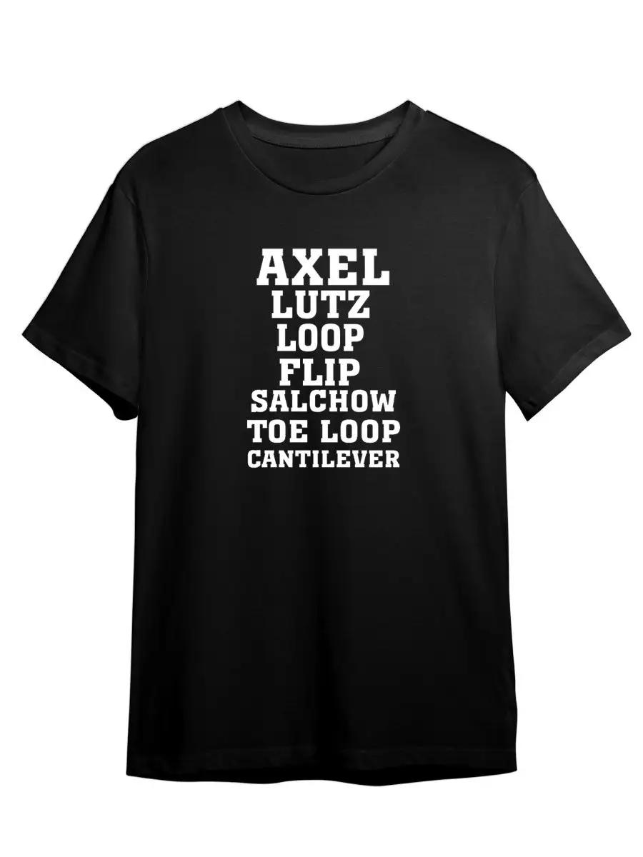 Funny security guard I m a watchman T-shirt XL
Funny security guard I m a watchman T-shirt XL
