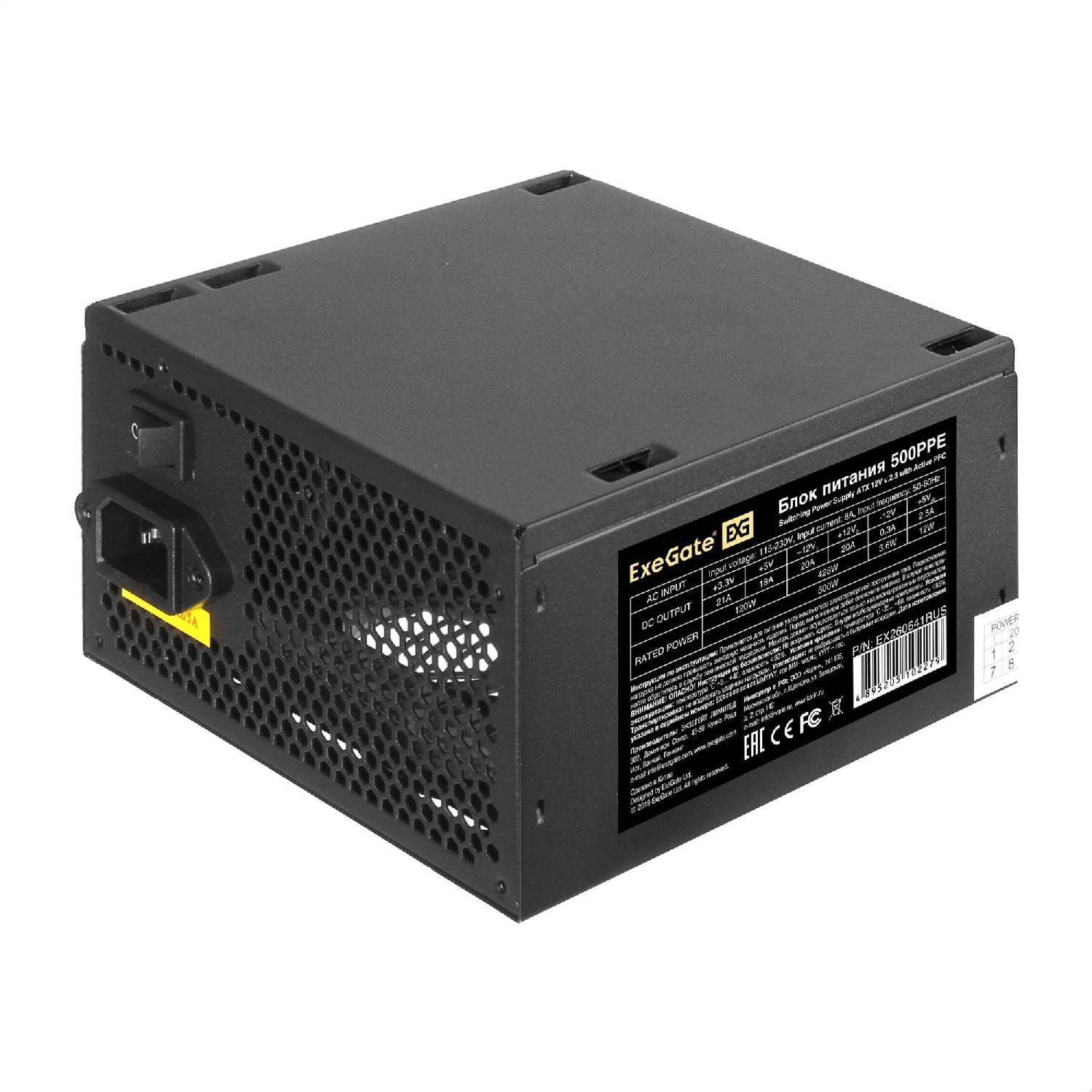 Блок питания Exegate 500ppe atx Apfc Эффективность ПК 80 80 Plus Вентилятор 12 см 24 контакта 4 4 контакта Pcie 5xsata 3xide Fdd Черный Кабель 220 В в комплекте
Блок питания Exegate 500ppe atx Apfc Эффективность ПК 80 80 Plus Вентилятор 12 см 24 контакта 4 4 контакта Pcie 5xsata 3xide Fdd Черный Кабель 220 В в комплекте