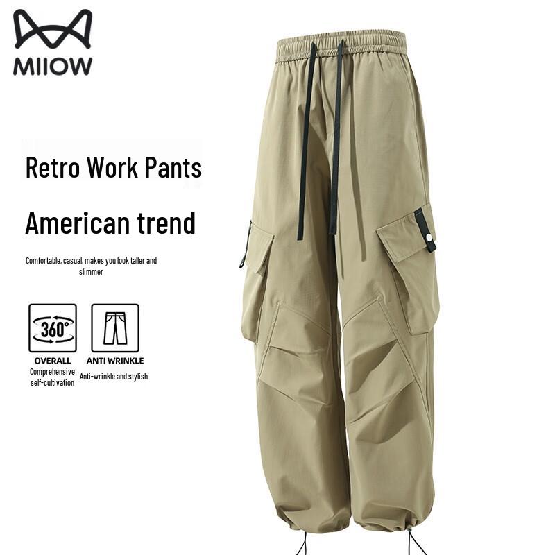 MiiOW Men s Autumn/Winter Thermal Casual Cargo Pants 4XL
MiiOW Men s Autumn/Winter Thermal Casual Cargo Pants 4XL