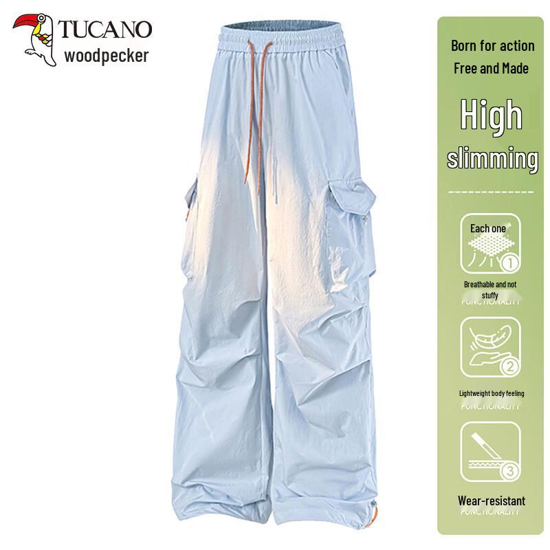 TUCANO Women s Lightweight Casual Cargo Pants S
TUCANO Women s Lightweight Casual Cargo Pants S
