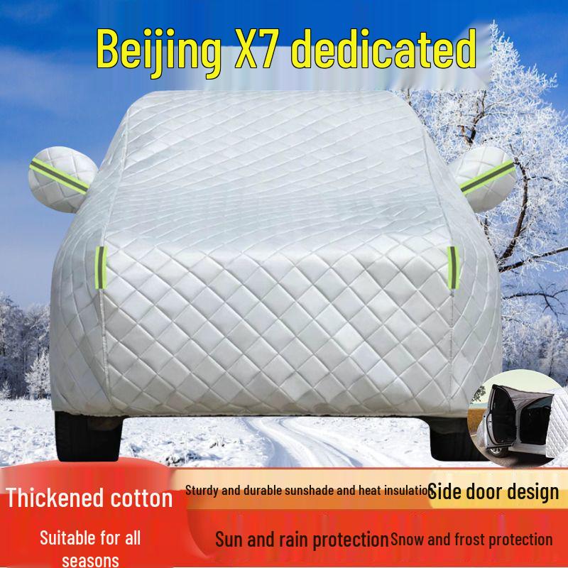 Beijing X7 Car Cover - Sun, Rain, Dust Protection, Heat Insulation, Thick Full Coverage Beijing X7
Beijing X7 Car Cover - Sun, Rain, Dust Protection, Heat Insulation, Thick Full Coverage Beijing X7