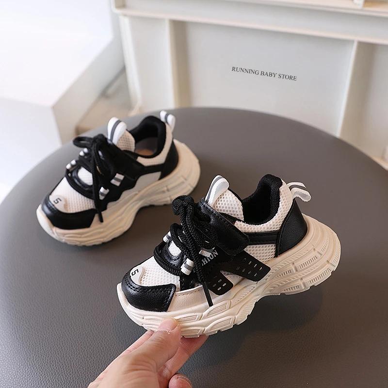 Fashion Girls New School Sneaker Purple Khaki Versatile Children Tennis Shoes for Boys Mesh Non-slip Kids Chunky Sneakers I06087 21 чорний
Fashion Girls New School Sneaker Purple Khaki Versatile Children Tennis Shoes for Boys Mesh Non-slip Kids Chunky Sneakers I06087 21 чорний