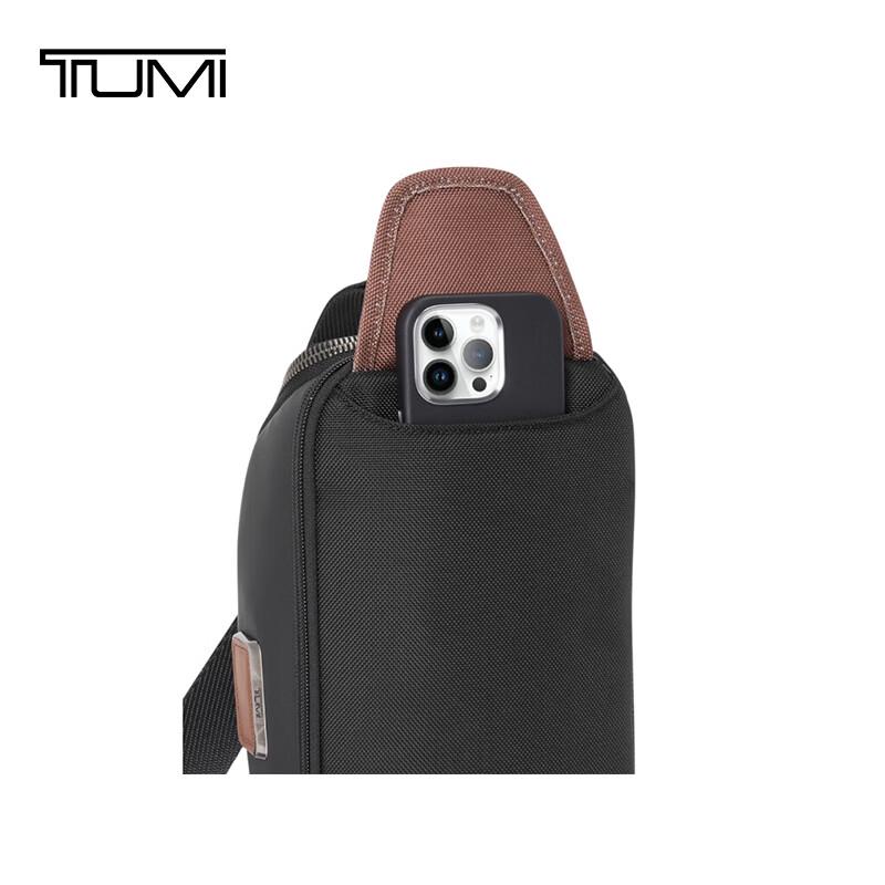 Чоловіча нагрудна сумка TUMI ALPHA BRAVO
Чоловіча нагрудна сумка TUMI ALPHA BRAVO