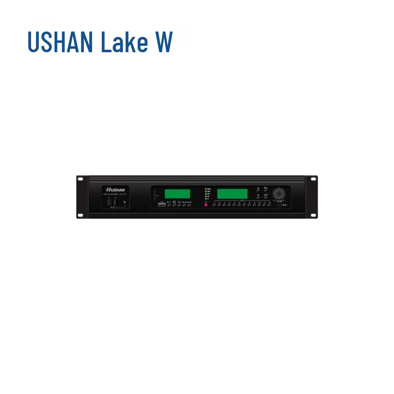 HUSHAN SM29200 Meeting Solution System (CN version)
HUSHAN SM29200 Meeting Solution System (CN version)