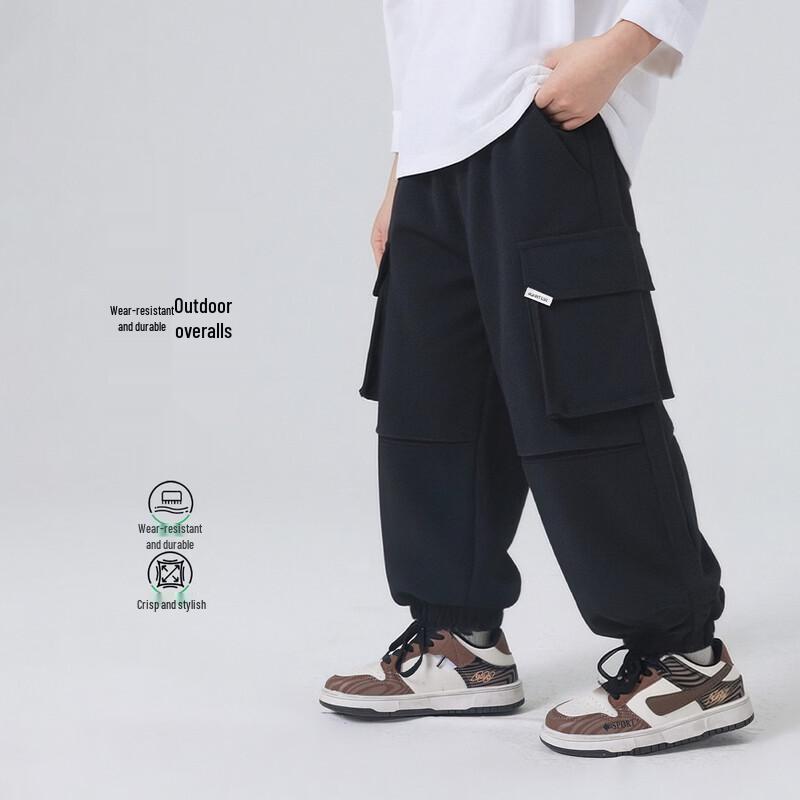 Boys Casual Cargo Pants 130
Boys Casual Cargo Pants 130
