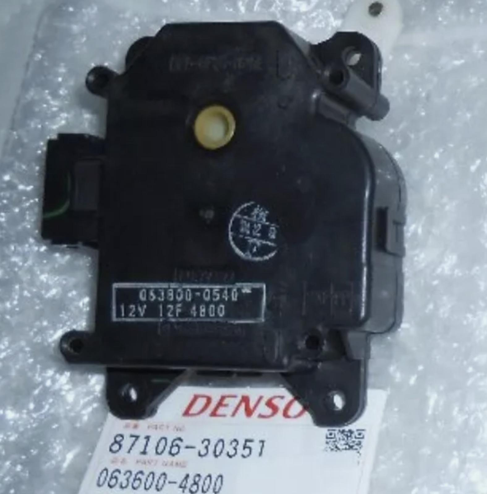 Оригинальный серводвигатель нагревателя и испарителя Lexus GS300 / 400 GS / SC430 OEM
Оригинальный серводвигатель нагревателя и испарителя Lexus GS300 / 400 GS / SC430 OEM