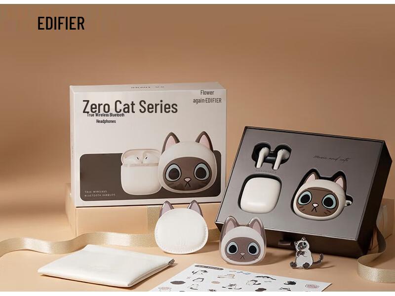 Edifier Zero Meow Series True Wireless Bluetooth Earbuds (Siamese Cat Limited Edition)
Edifier Zero Meow Series True Wireless Bluetooth Earbuds (Siamese Cat Limited Edition)