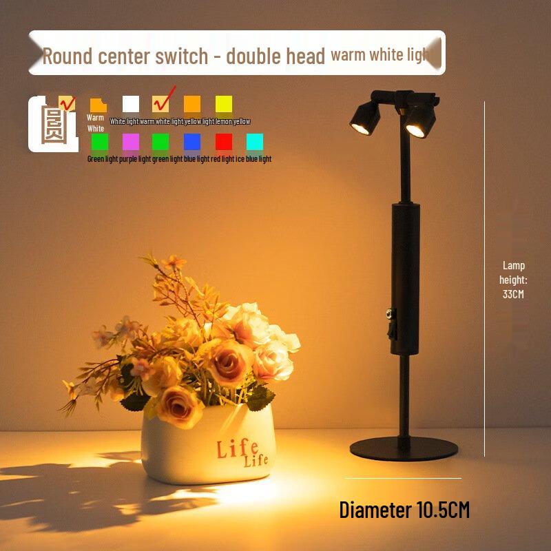 Decorative Bar Table Lamp
Decorative Bar Table Lamp